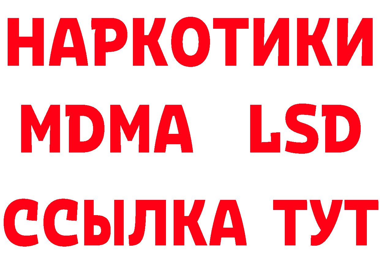 А ПВП кристаллы зеркало дарк нет omg Кондрово